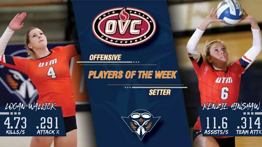 wallick_hinshaw_ovc_pow_1028