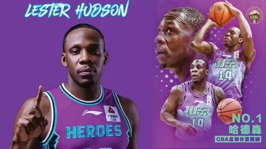 lester_hudson_cba_leading_scorer