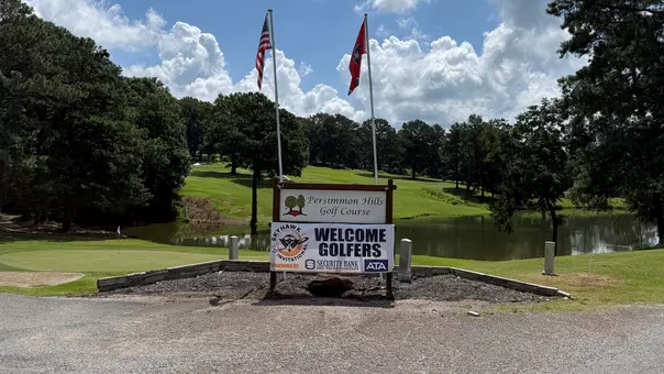 skyhawk_invitational_golf_tournament_2026