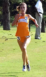 Katie Flaute