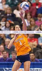Stoyanova Competing In Volleyball