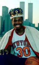 King in Hall of Fame