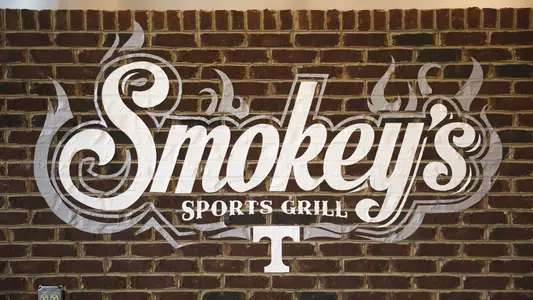 Anderson Training Center | Smokey's Sports Grill