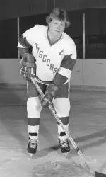 <b>U.S. Hockey Hall of Fame inductee Gary Suter in uniform for the Badgers</b>