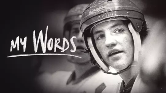 My Words: Dear Mark ... By Mark Johnson with black and white photo of young Mark Johnson