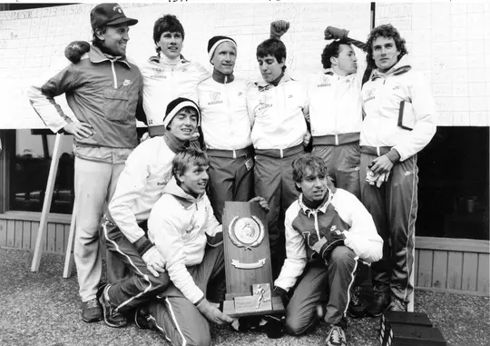1985 NCAA men's cross country champions