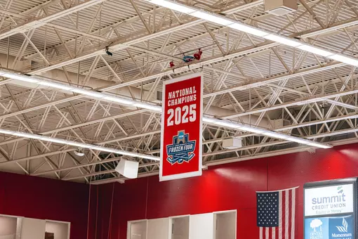 The 2025 NCAA National Championship Banner is hung in Labahn Arena.