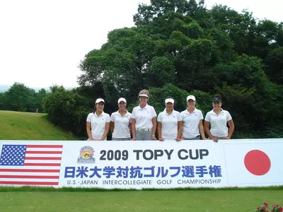 2009 Topy Cup