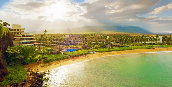 Wake Forest men's basketball will travel to Hawai'i for the Maui Jim Maui Invitational in 2015.