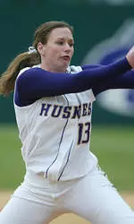 Softball Falls To #2 Arizona, 1-0