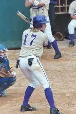 Softball Kicks Off 10-Day California Tour At Kia Klassic