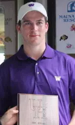 Taylor Wins Hawai'i-Hilo Invitational