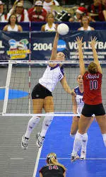 Veris To Compete In Collegiate Beach Volleyball National Championship