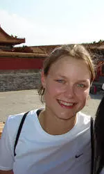 Courtney Thompson- Diary From China