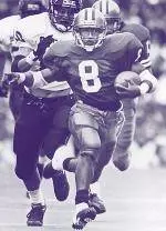 Washington Announces 2004 Hall of Fame Inductees