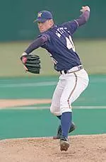 Husky Radio Broadcast Schedule Announced