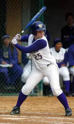 Huskies Split Two Games at Lobo Invitational