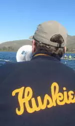 Huskies Receive 15th Straight Bid To NCAA Championships