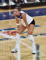 No. 2 Volleyball Sweeps Gardner-Webb in Season Opener