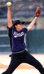 #14 Softball Takes On #2 Arizona, #9 Arizona State In Seattle