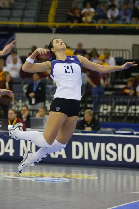 Sanja Tomasevic All-America