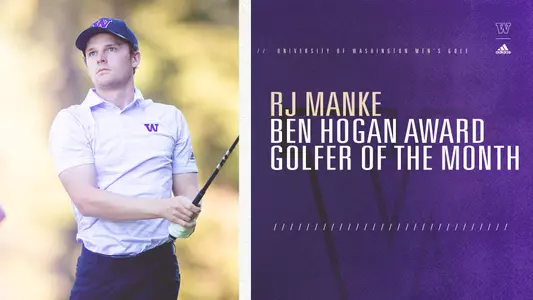 RJ Manke graphic