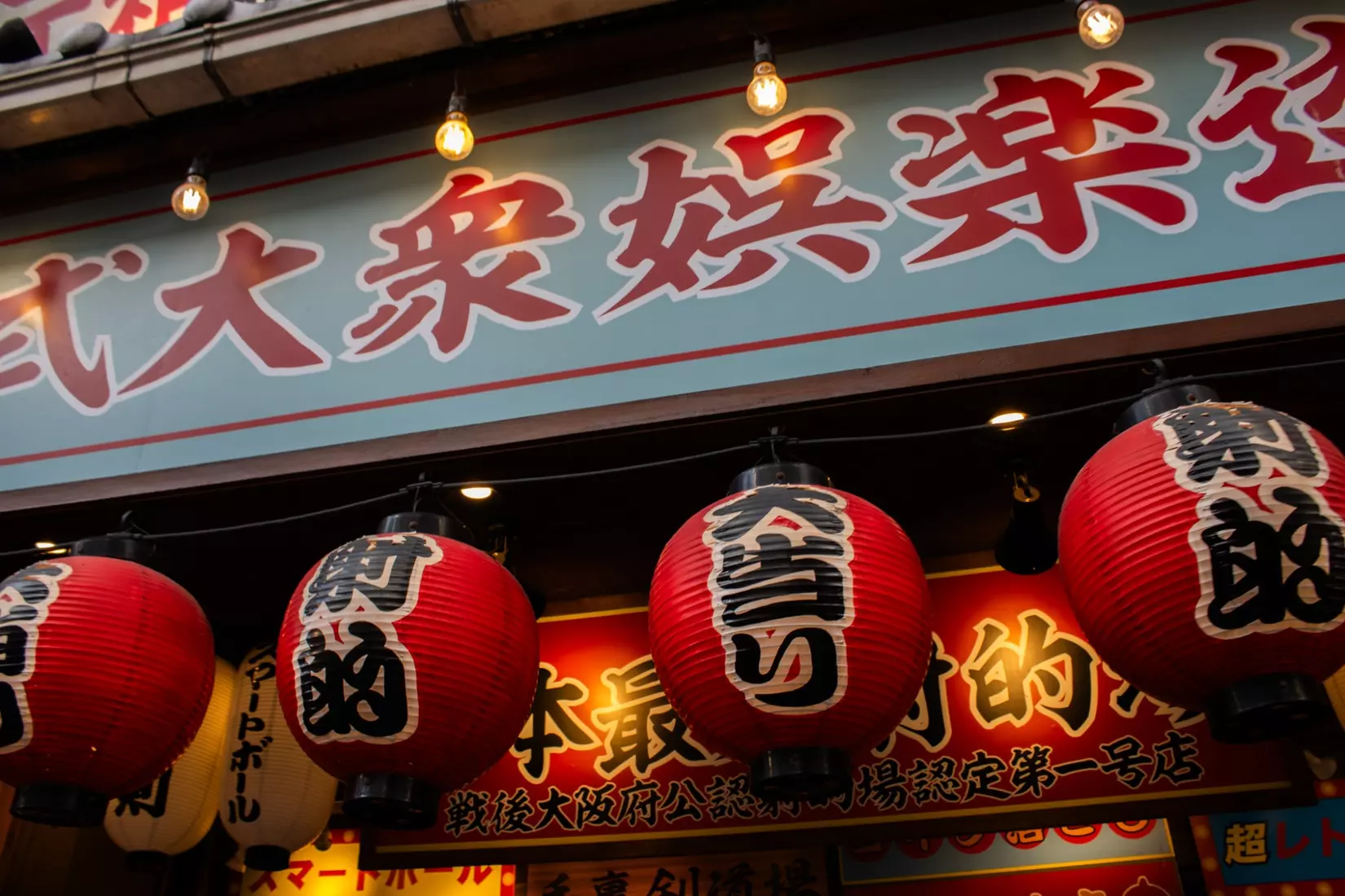The University of Washington women's tennis team during their 2023 foreign tour in Japan.