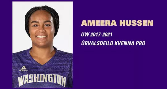 WSOC Pro Dawgs Player Card - Ameera Hussen