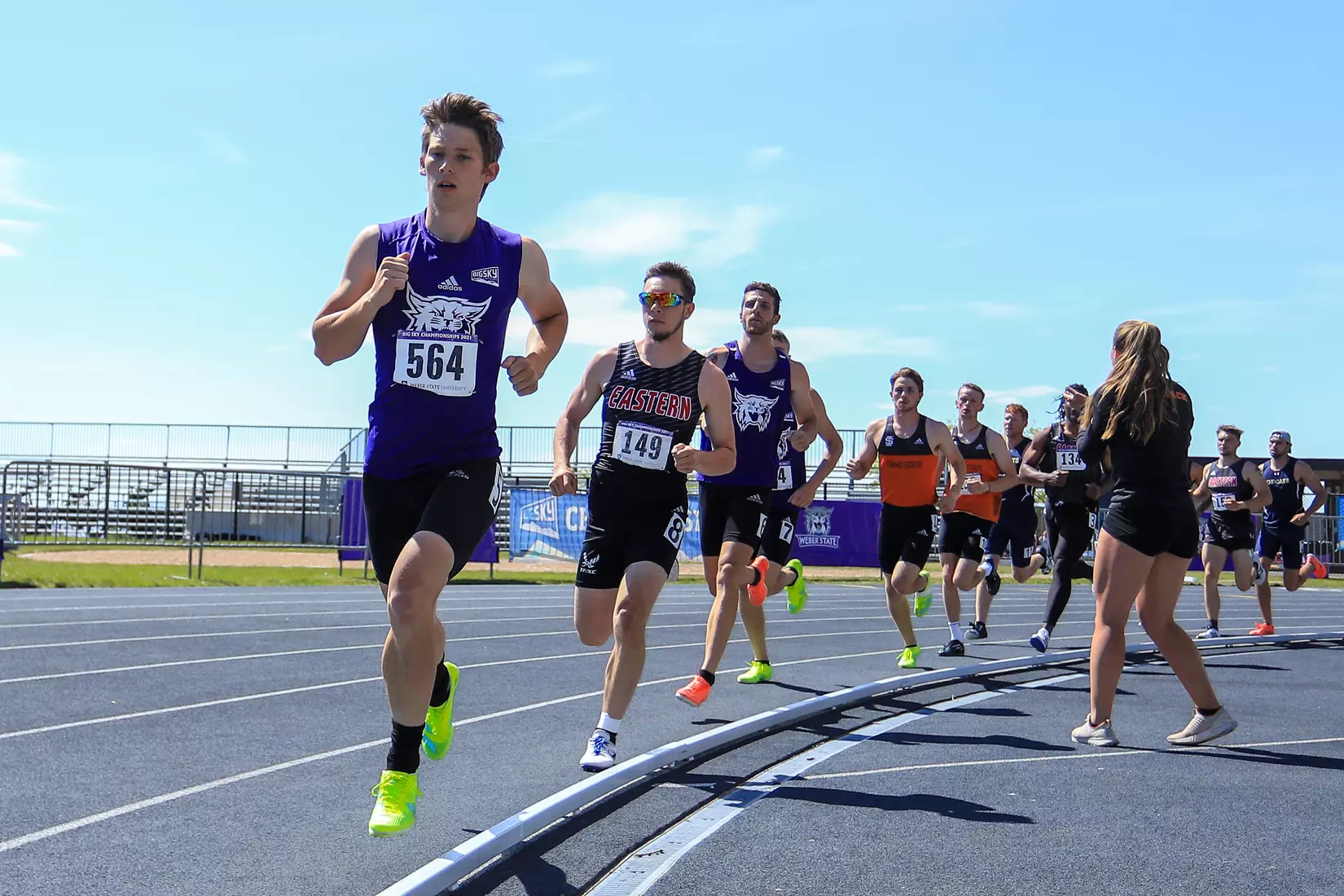 2021 Big Sky Outdoor Championships