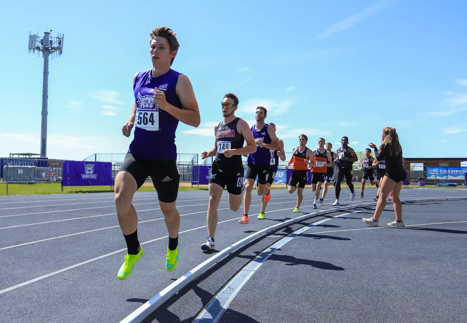 2021 Big Sky Outdoor Championships