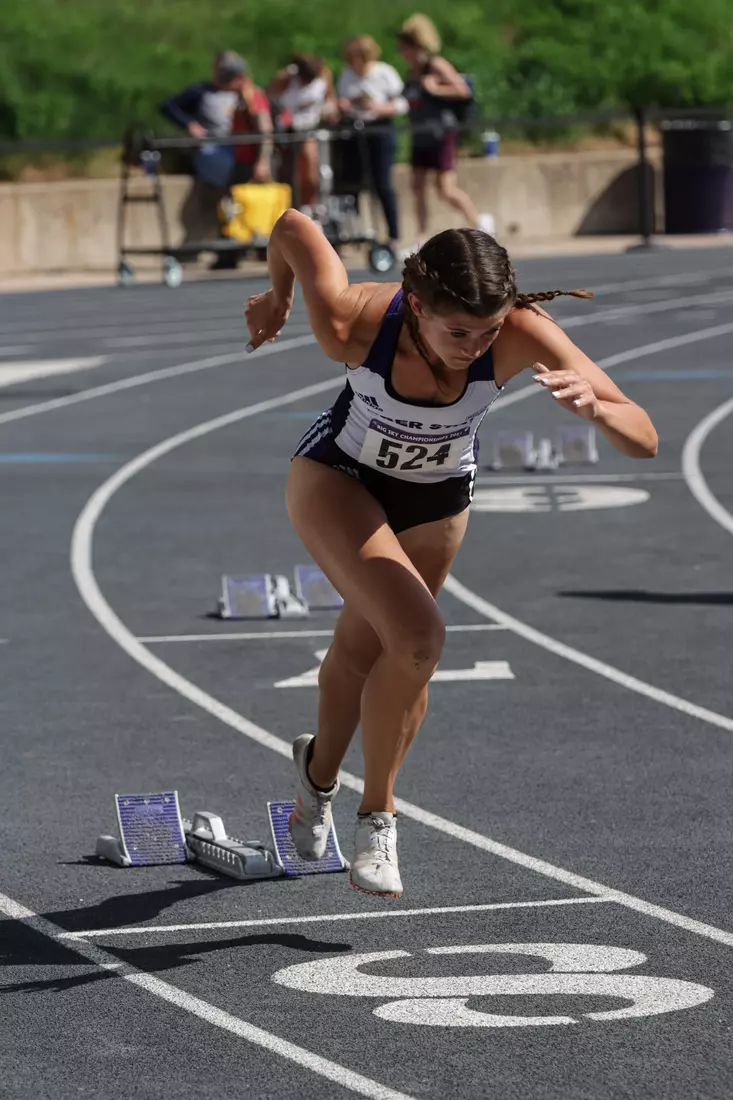 2021 Big Sky Outdoor Championships