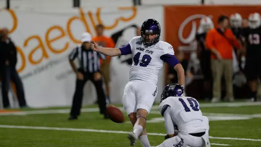 Shaun McClain named to CFPA Watch list