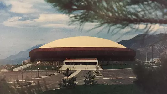 Dee Events Center 1988