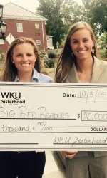 Amy Tudor and K.C. Boldt