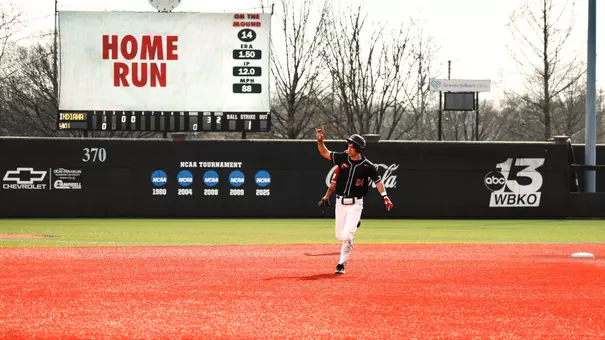 Baseball vs. IU | 2.28.2026