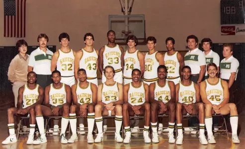 1983 Basketball Team Headed to Ohio Hall
