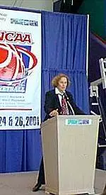 Tickets Go On Sale For 2001 NCAA West Basketball Regional