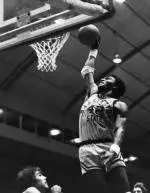 1980: A Remarkable Year For Cougar Men's Basketball