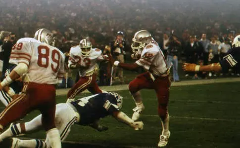 1981 Holiday Bowl