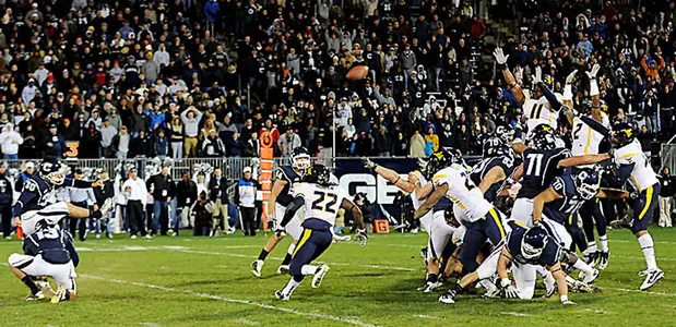UConn-Main-102910.jpg