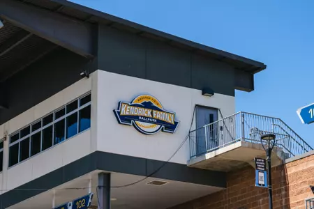 Kendrick Family Ballpark logo (2024)
