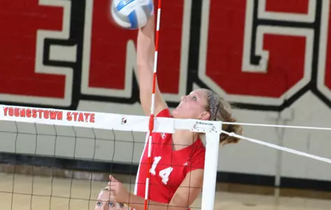 Hundelt, Carlisle Strong as Volleyball Falls in Four to Buffalo Image
