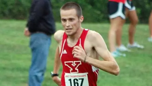 Men and Women Head to Horizon League Cross Country Championships Image