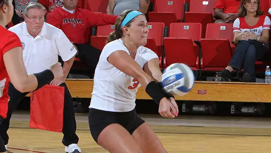 West, Cavanaugh Lead Impressive Defensive Effort in YSU's Win Over UIC. Image