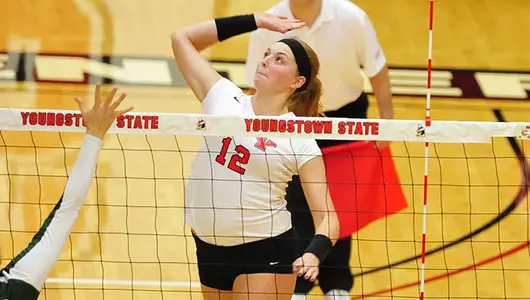 Volleyball to Play Valparaiso Tonight in Tournament Semifinals Image