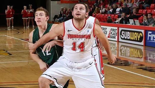 Men's Basketball Hosts Robert Morris on 'Dollar G.A.' Night Wednesday Image