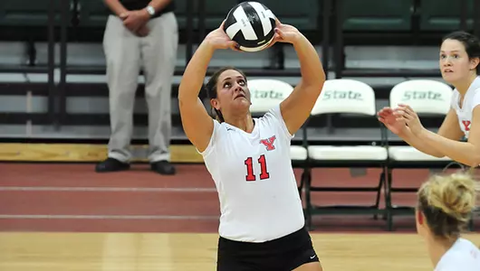 Volleyball Competitive in Loss to No. 27 Arizona State Image