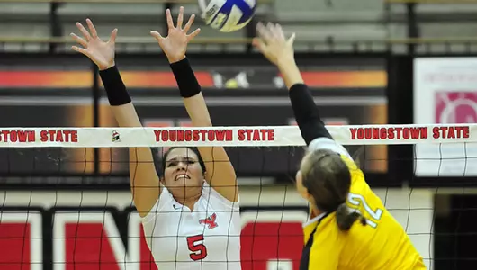 Volleyball Finishes Non-Conference Play With Four-Set Loss to Kansas State Image