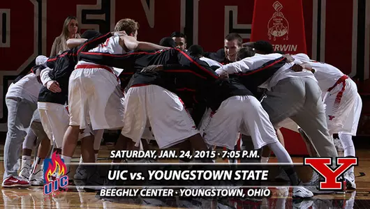 Men's Basketball Closes Homestand Against UIC Saturday Image
