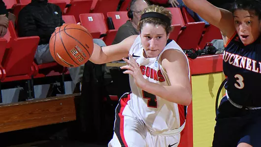YSU Starts League Play With 69-66 Win at UIC Image